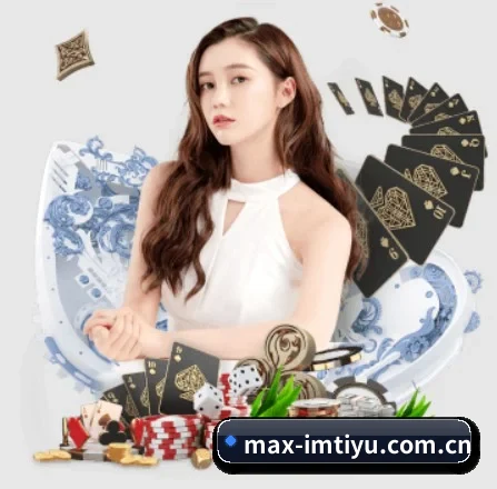 im体育官网 APP
